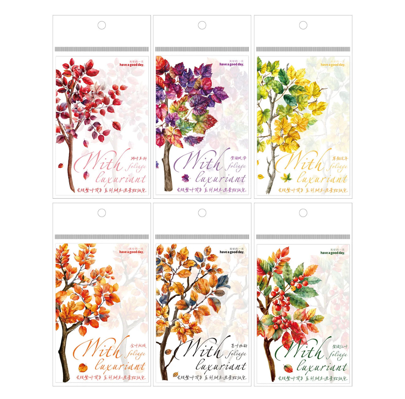 Branches & Leaves Series