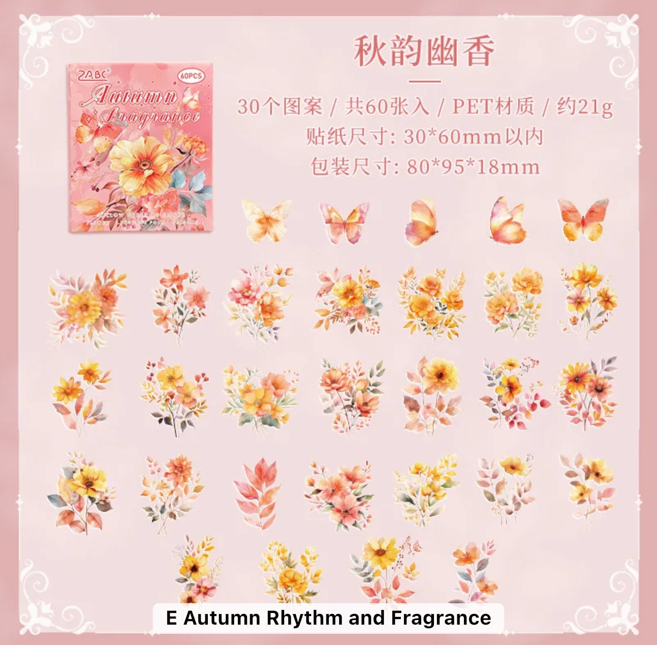 Four Seasons Flower Language