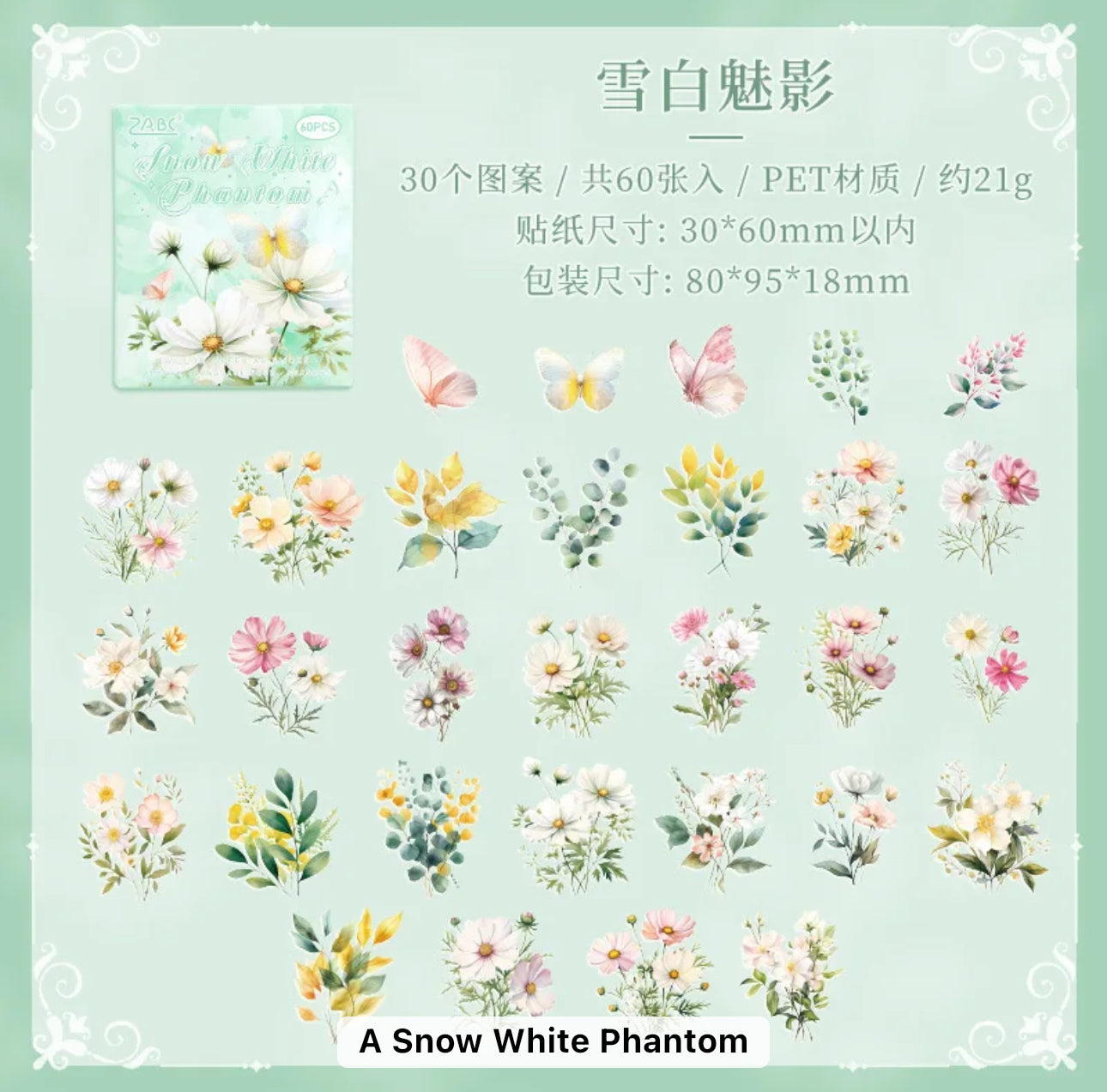 Four Seasons Flower Language