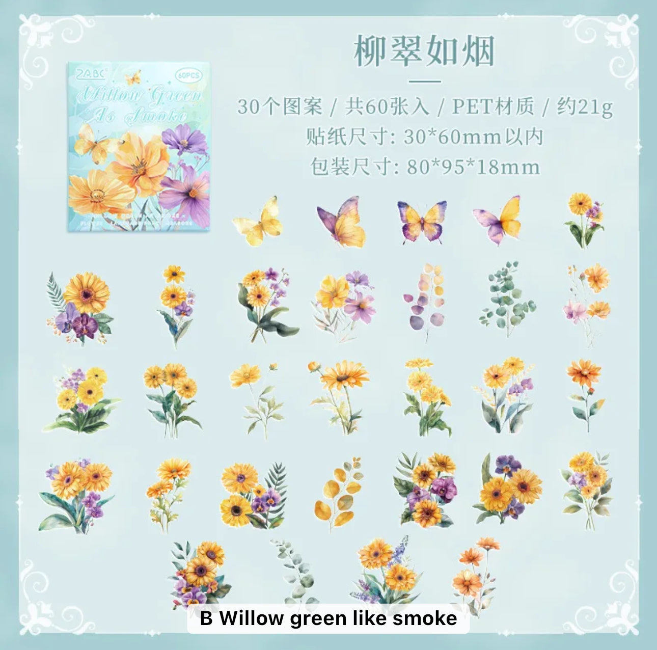 Four Seasons Flower Language