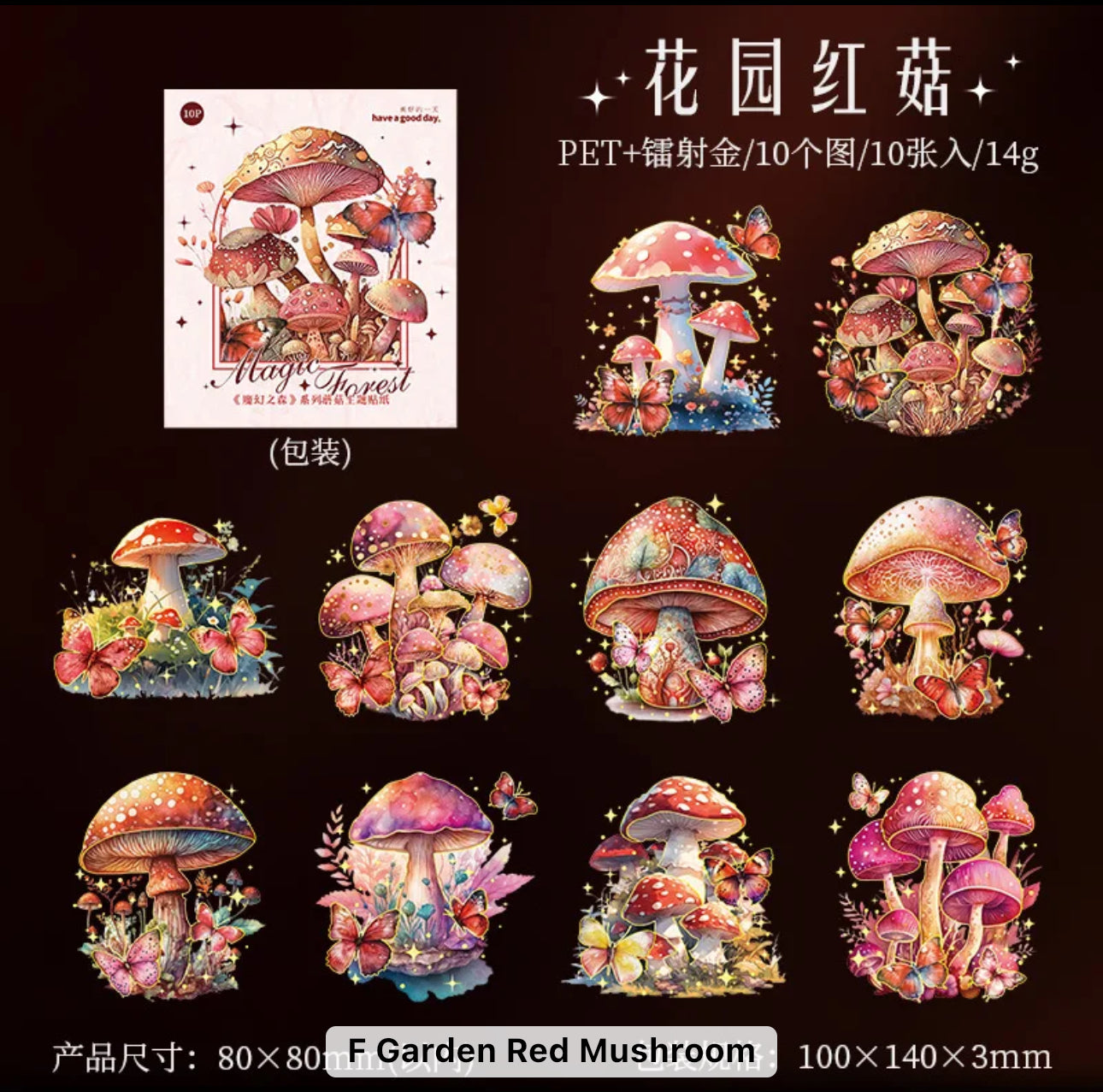 Mushroom Theme Stickers Series
