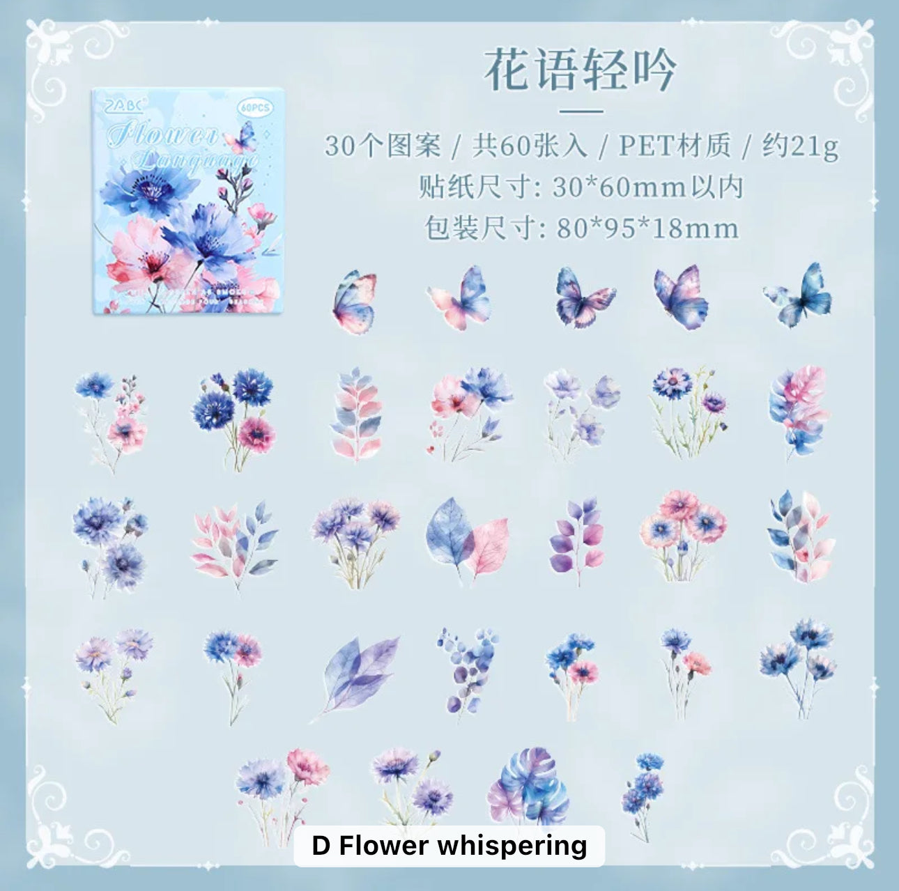 Four Seasons Flower Language
