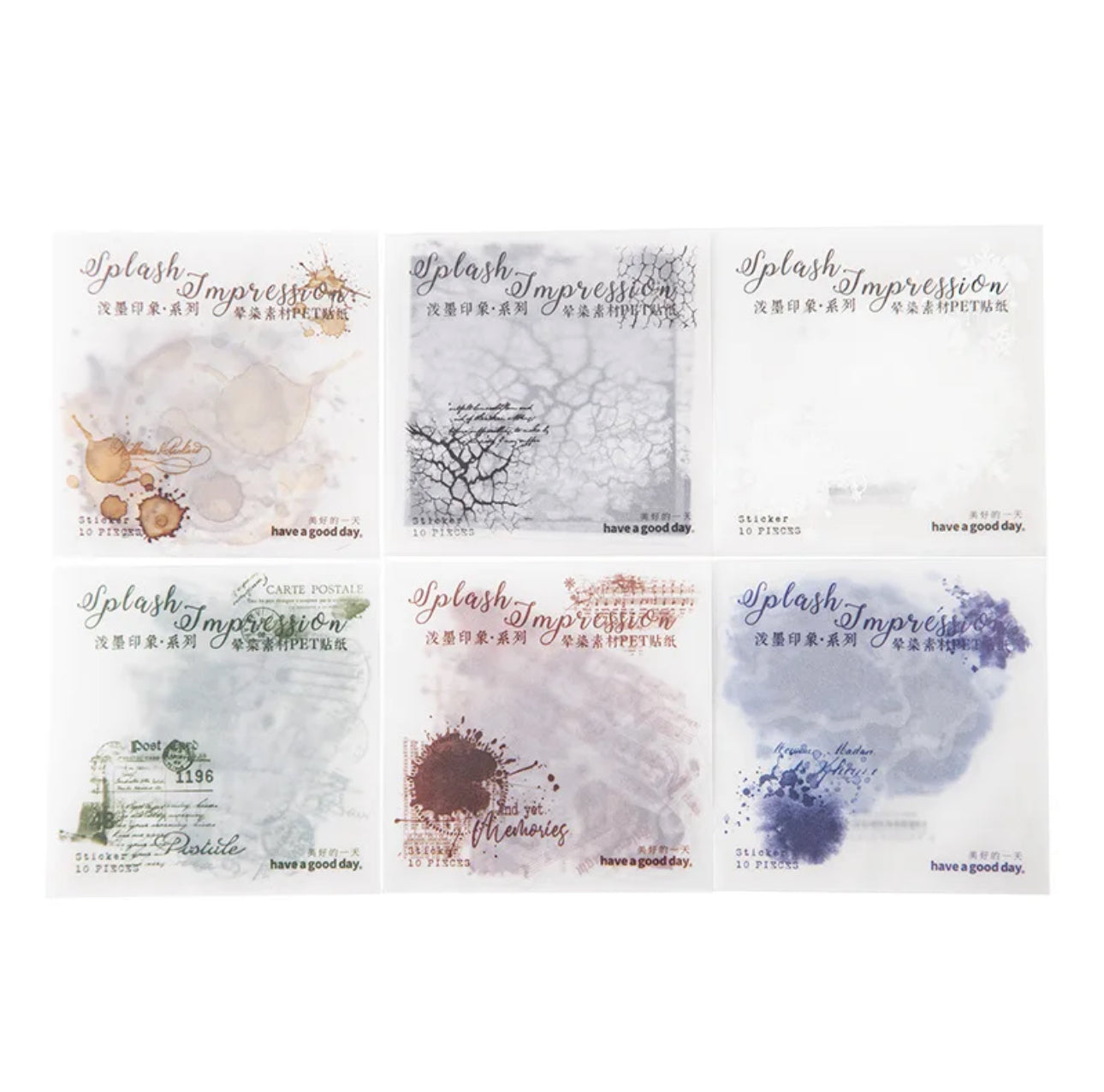 Splash Ink Impressions Series