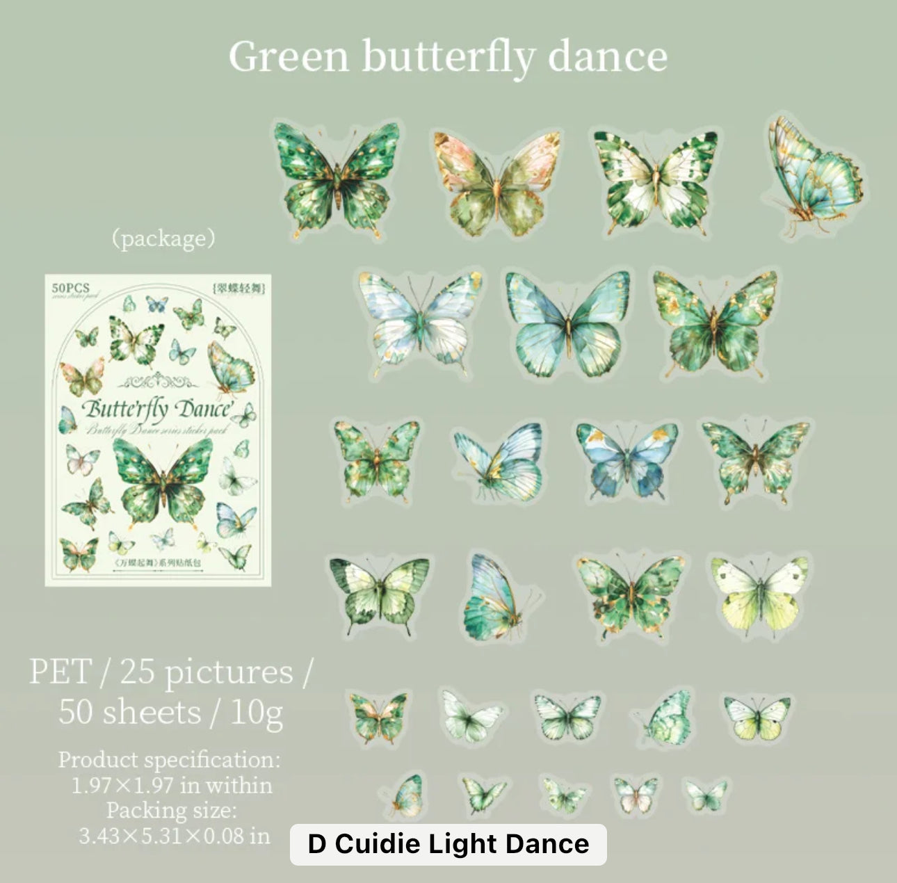 Butterfly Dance Series